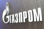 В 2017 году Газпром ввел в эксплуатацию три новых газопровода в Пермском крае