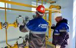 АО «Газпром газораспределение Ярославль» и ОАО «Рыбинскгазсервис» начали подготовку объектов газоснабжения к новому ОЗП