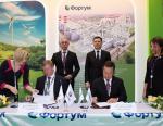 РОСНАНО и «Фортум» договариваются о сотрудничестве
