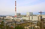 С 26 по 28 февраля состоится IV Форум городов атомной энергетики и промышленности