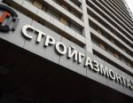 «СТРОЙГАЗМОНТАЖ» занял первое место в рейтинге РБК