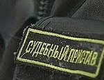 Курганские приставы арестовали продукцию завода Икар КЗТА