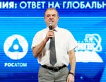 Проектировщики атомной отрасли обсудили инструменты совершенствования системы проектирования