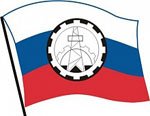 Минпромторг России приступил к формированию списка производителей оборудования для НПЗ