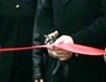 Строительство Нижнетуринской парогазовой тепловой станции вышло на финишную прямую