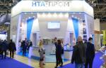 Запорная арматура «НТА-Пром» будет представлена на выставке «Нева-2019»