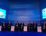 Национальный нефтегазовый форум поднимает актуальные вопросы отрасли