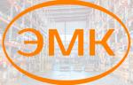 Эксперты «Норбит» обследовали ИТ-системы НПО «ЭМК»