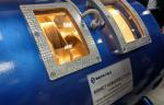 «ВЕГА-ГАЗ» представила новую разработку на совещании Ассоциации «НТГО» и «Газпром»