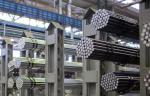 Чистая прибыль Металлоинвеста выросла на 48,7% в первом полугодии