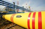 «Газпром» разработал технико-экономический анализ проекта газопровода «Союз Восток»