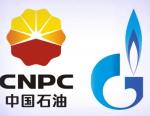 «Газпром» и CNPC подписали EPC-контракт на строительство подводного перехода «Силы Сибири»