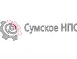 Сумское НПО посетили бизнесмены из Пакистана