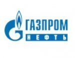 «Газпром» и OMV подписали ряд документов о дальнейшем развитии стратегического сотрудничества