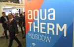 Aquatherm Moscow - 2019: Фоторепортаж второго дня работы выставки от МГ ARMTORG