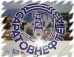 Саратовнефтегаз оптимизирует добычу нефти с помощью новых технологий