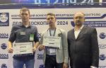 Инженер по магнитному и ультразвуковому контролю ООО «Сибэнергомаш – БКЗ» принял участие в финале конкурса «Дефектоскопист-2024»