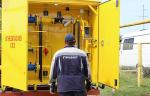 Компания «ГАЗЭКС» заменит запорную арматуру на объектах системы газоснабжения в рамках ремонтной программы
