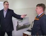 Бологовский арматурный завод. СМК. Лабораторный контроль отливок металлов. Часть I