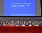 К концу 2017 года планируется построить более 1100 км газопровода «Сила Сибири»