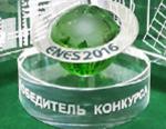 Проекты «Татнефти» - среди победителей всероссийских конкурсов