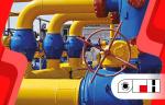 ООО «Орггазнефть». Трофимов Е.В. Обеспечение герметичности шаровой запорной арматуры на магистральных газопроводах Республики Казахстан и Российской Федерации