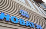 «НОВАТЭК» создает в Китае совместное предприятие с Sinopec и «Газпромбанком»