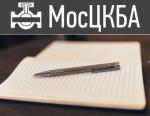 ОАО «МосЦКБА». В. В. Мороз. Презентация доклада в рамках межотраслевой экспертной сессии «Практика импортозамещения и внедрения инноваций трубопроводной арматуры в газовой отрасли»