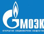 «МОЭК» приступил к завершительному этапу работ по подготовке объектов теплоснабжения к отопительному сезону