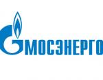 ПАО «Мосэнерго» подтвердило соответствие международному стандарту ISO 14001:2004