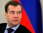 Дмитрий Медведев: инвестиции в проекты Дальнего Востока составят 1 трлн рублей