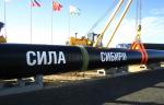«Газпром» определил подрядчика для строительства последней ветки газопровода «Сила Сибири»
