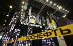 «Роснефть» в 2018 г увеличила на 3 млн. тонн поставки нефти на НПЗ в РФ