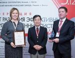 Производственная система ВМЗ признана лучшей в мировой металлургии