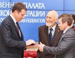 Гусевский арматурный завод «Гусар» и ЗАО «КОНАР» (г. Челябинск) приняли участие в первой высокоширотной экспедиции на Северный полюс