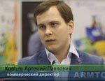 Aqua-Therm Novosibirsk-2016. «ЦТФ-Сибирь», интервью с ком.директором Копцевым А.П.