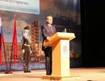 ОАО «Армалит-1» приняло участие в выставке предприятий Кировского района Санкт-Петербурга