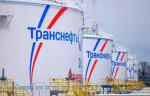 Компания «Транснефть – Приволга» капитально отремонтировала три резервуара на НПС в Самарской области
