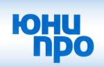 ПАО «Юнипро» выразило публичную позицию в связи с решением суда
