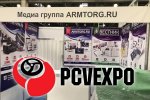 ЭКСКЛЮЗИВ: первые фотографии выставки PCVExpo «Насосы. Компрессоры. Арматура. Приводы и двигатели»