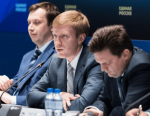 Инструменты развития промышленности обсудили в рамках партийного проекта «Локомотивы роста» партии «Единая Россия»