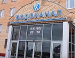 Преобразователи частоты «Данфосс» установили на объектах Красногорского водоканала