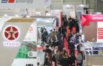 Выставка HEAT&POWER-2020 пройдет в запланированную дату