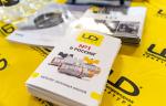 Шаровые краны LD будут презентованы на выставке-конференции «BAXI EXPO и Партнёры» в Челябинске