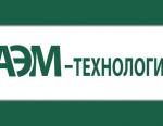 Атомэнергомаш изготовил комплекты ГЦЭН-310 для Нововоронежской АЭС