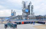 «Газпром» запустил первую технологическую линию Амурского газоперерабатывающего завода