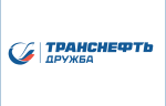 Специалисты АО «Транснефть – Дружба» установили новые задвижки с улучшенными техническими характеристиками