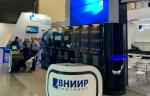 «ВНИИР-Прогресс» участвует в выставке «НЕВА-2019»