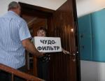 Торговцы фильтрами воды, представлявшиеся работниками Мосводоканала, получили реальные сроки