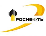 Бюджет РФ получил более 1 трлн рублей за продажи Башнефти и Роснефти